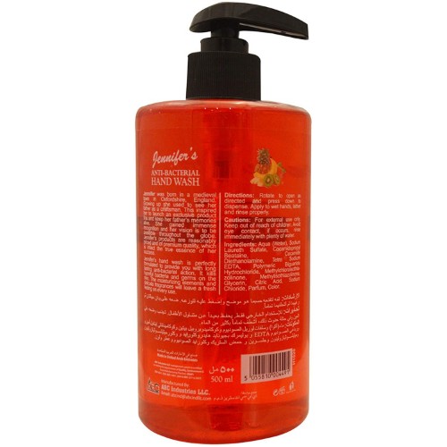 Jennifer’s Hand Wash (Cocktail) - 500 ml