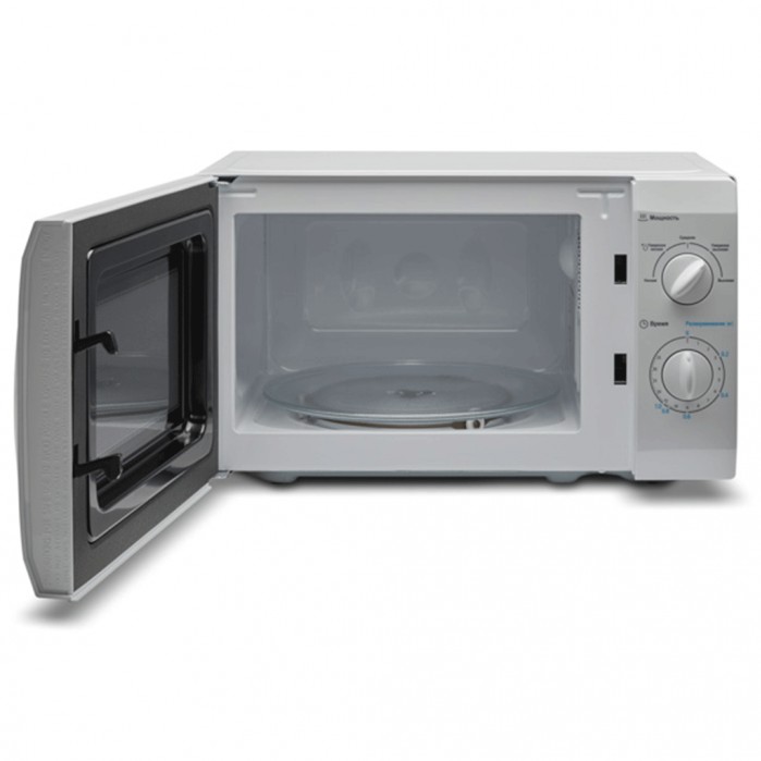 Midea MM720CFB 20 Litres Microwave Oven - CEDISHOP