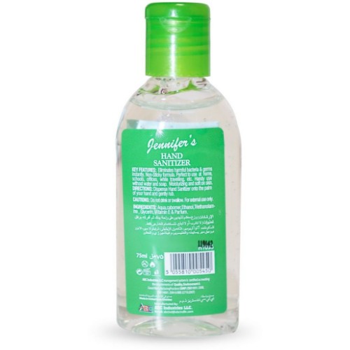 Jennifer's Anti-Bacterial Hand Sanitizer  (Herbal) - 75 ml