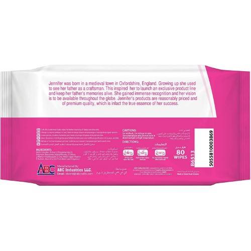 Jennifer's Baby Wipes - 80 wipes