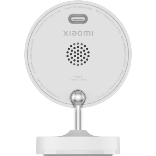 Xiaomi BHR6398GL Outdoor Camera AW200 with Motion Detection